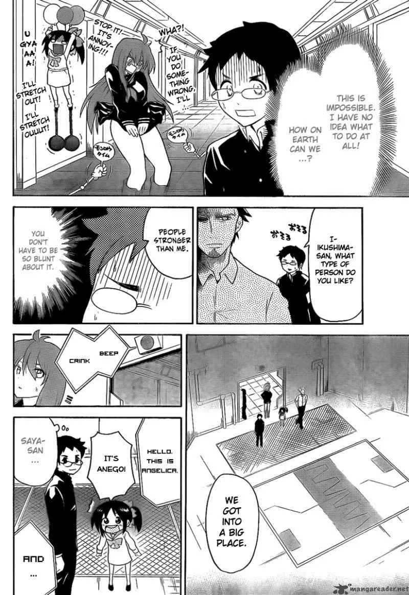 Onidere Chapter 98 page 8