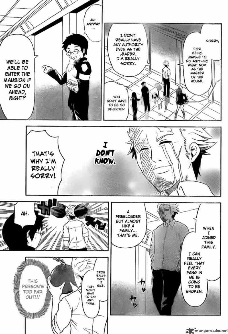 Onidere Chapter 98 page 7