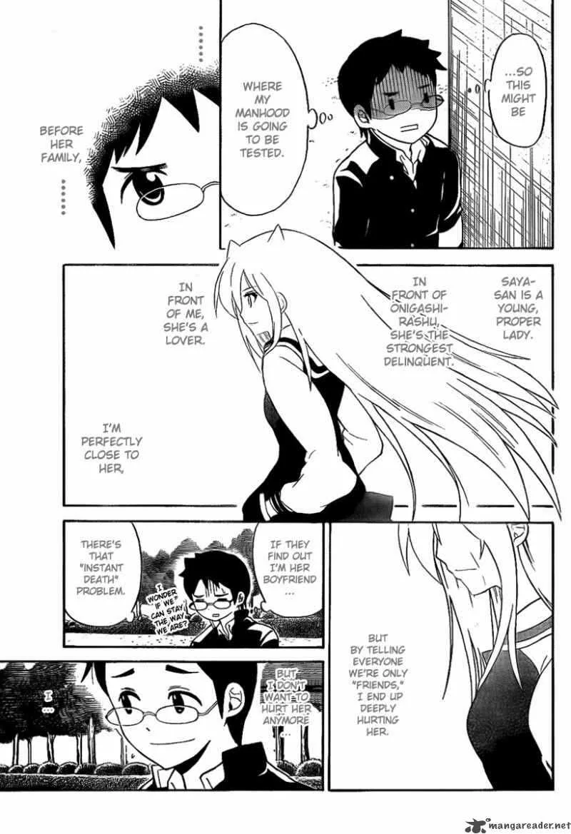 Onidere Chapter 99 page 11