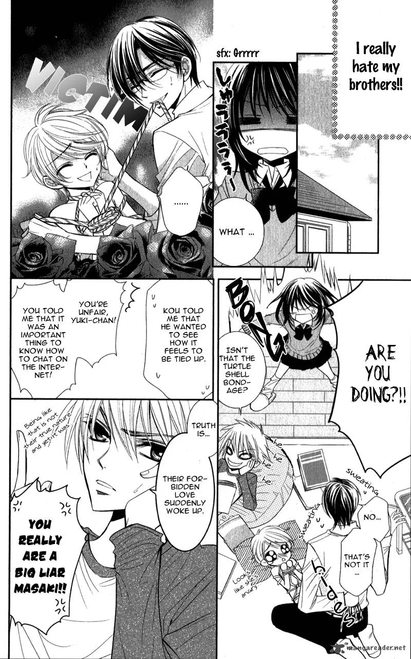 Oniisamakata, Goranshin! Chapter 1 page 17