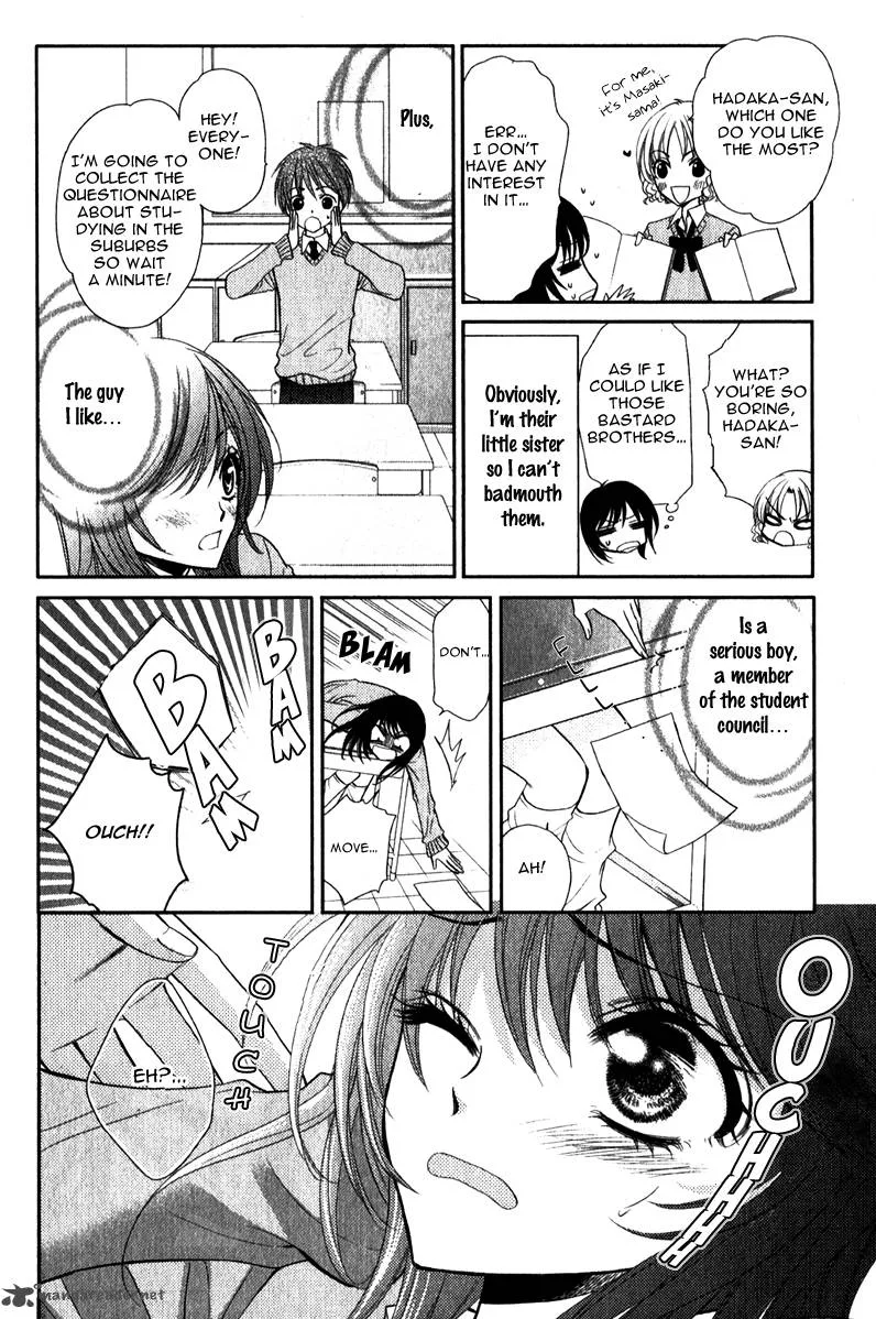 Oniisamakata, Goranshin! Chapter 1 page 15