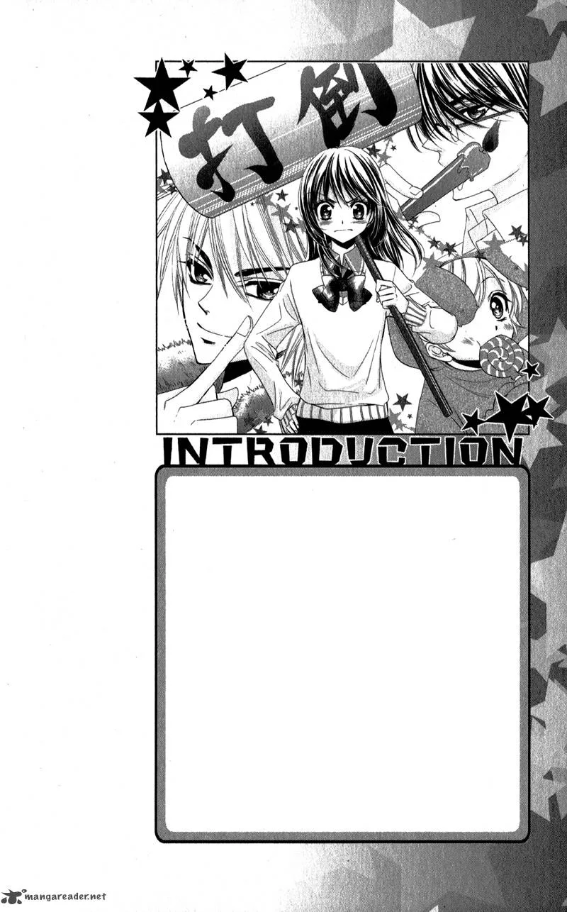 Oniisamakata, Goranshin! Chapter 1 page 9