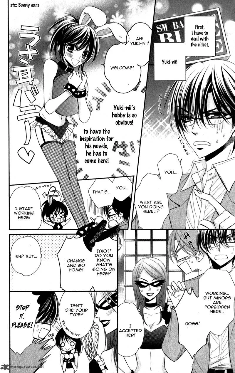 Oniisamakata, Goranshin! Chapter 1 page 21