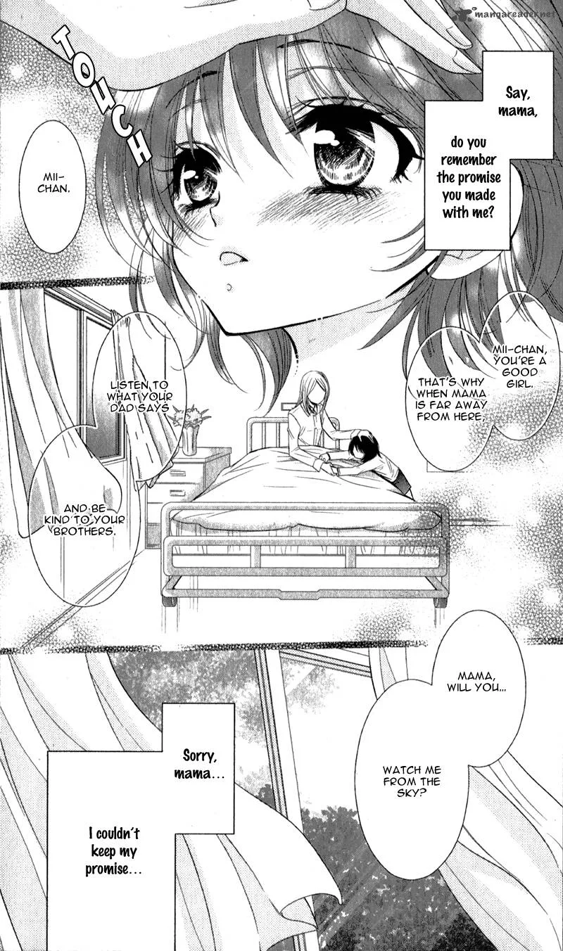 Oniisamakata, Goranshin! Chapter 1 page 10
