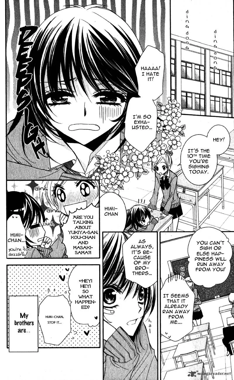 Oniisamakata, Goranshin! Chapter 1 page 13
