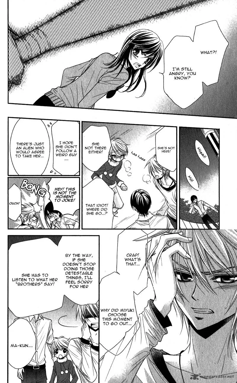 Oniisamakata, Goranshin! Chapter 1 page 33