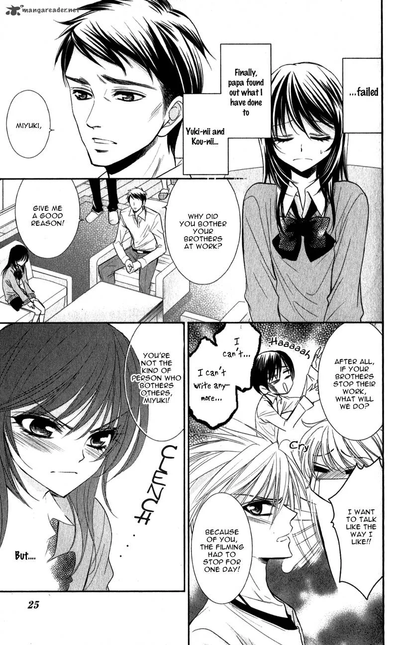Oniisamakata, Goranshin! Chapter 1 page 28