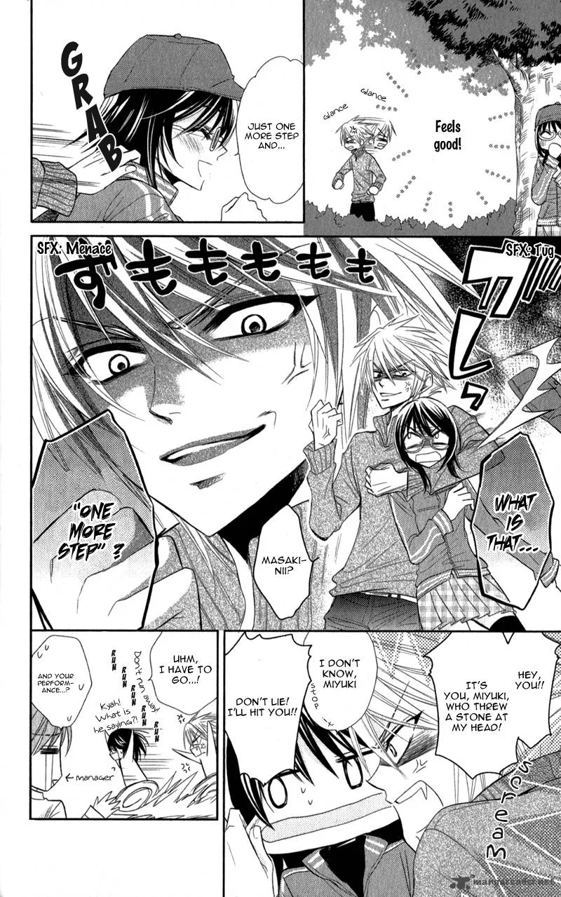 Oniisamakata, Goranshin! Chapter 1 page 27