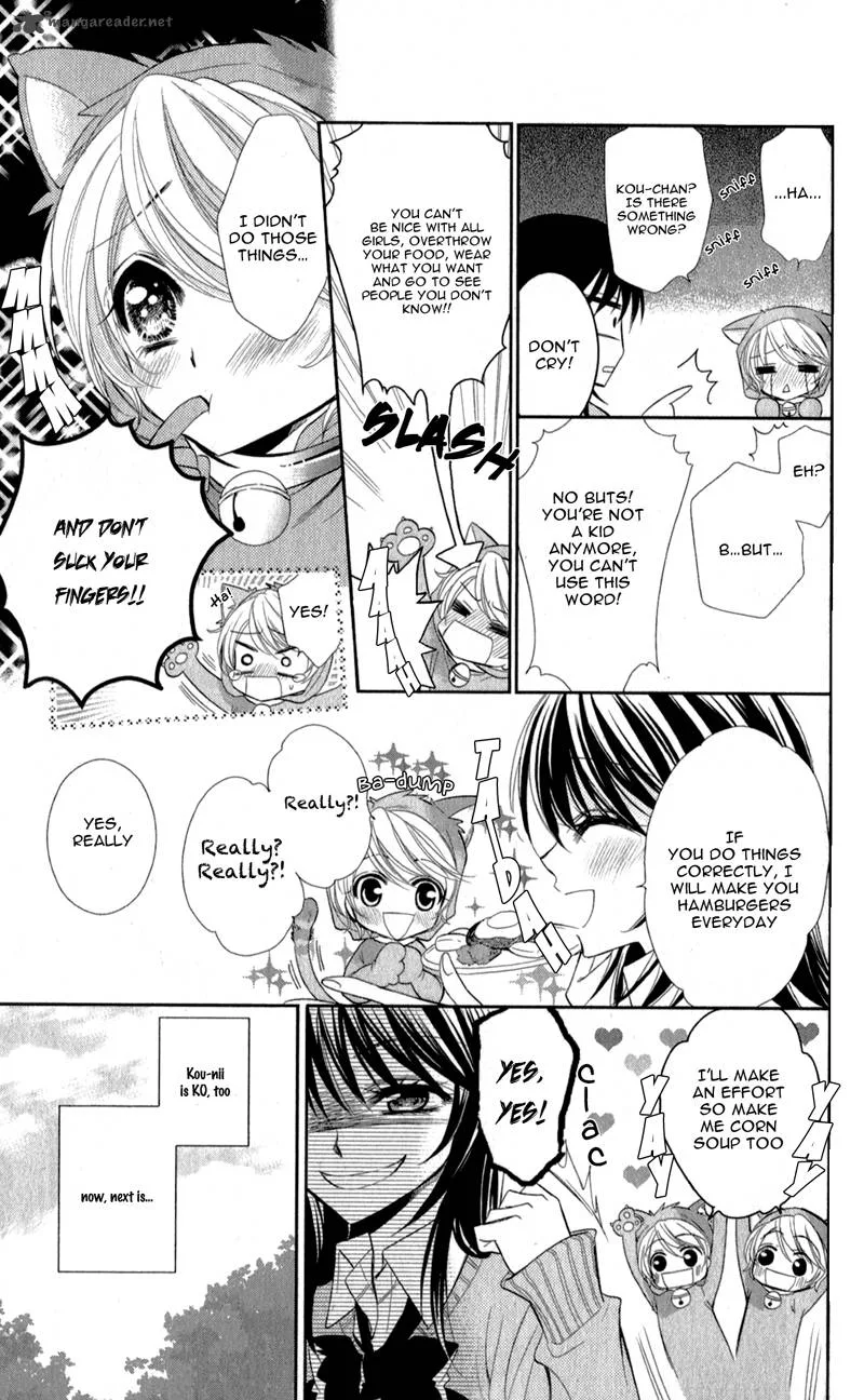 Oniisamakata, Goranshin! Chapter 1 page 24