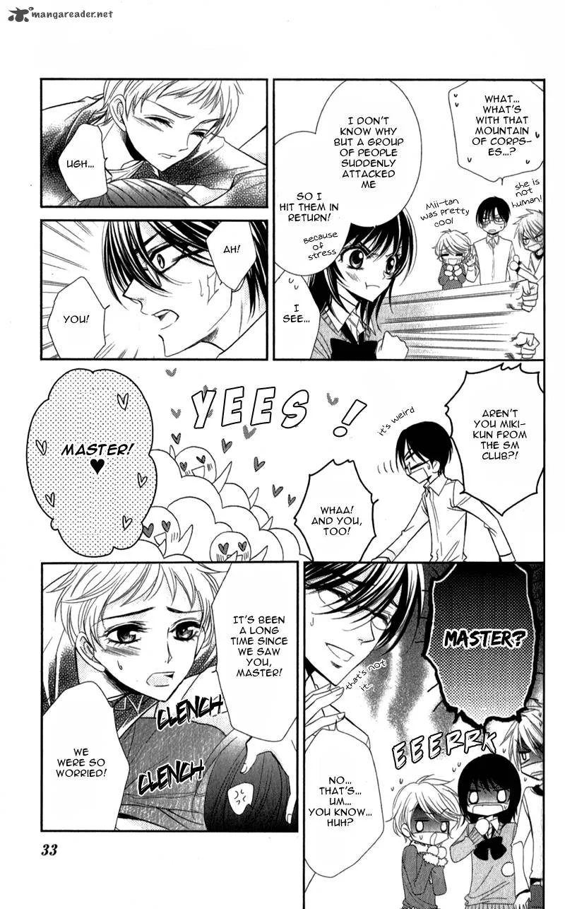 Oniisamakata, Goranshin! Chapter 1 page 36