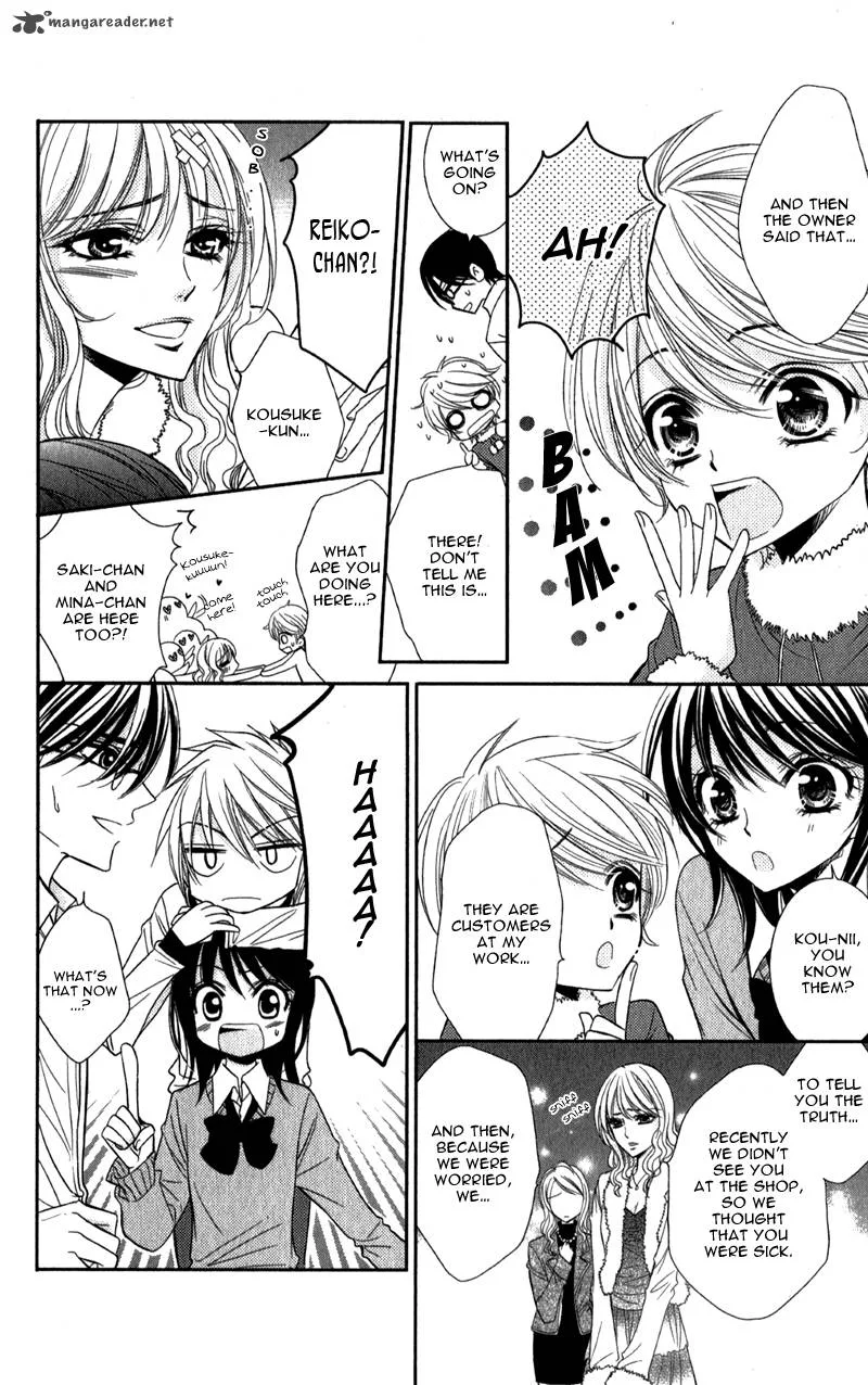 Oniisamakata, Goranshin! Chapter 1 page 37