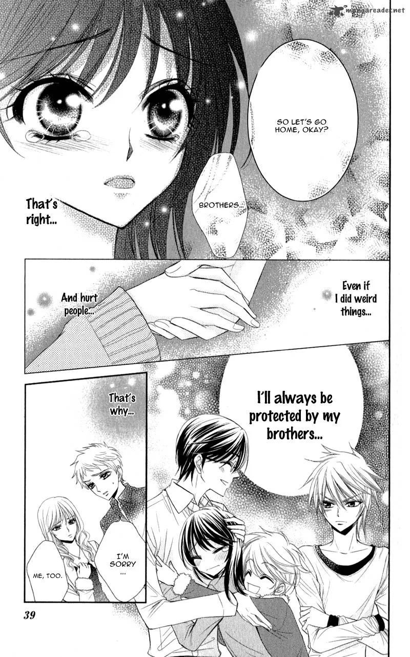 Oniisamakata, Goranshin! Chapter 1 page 42