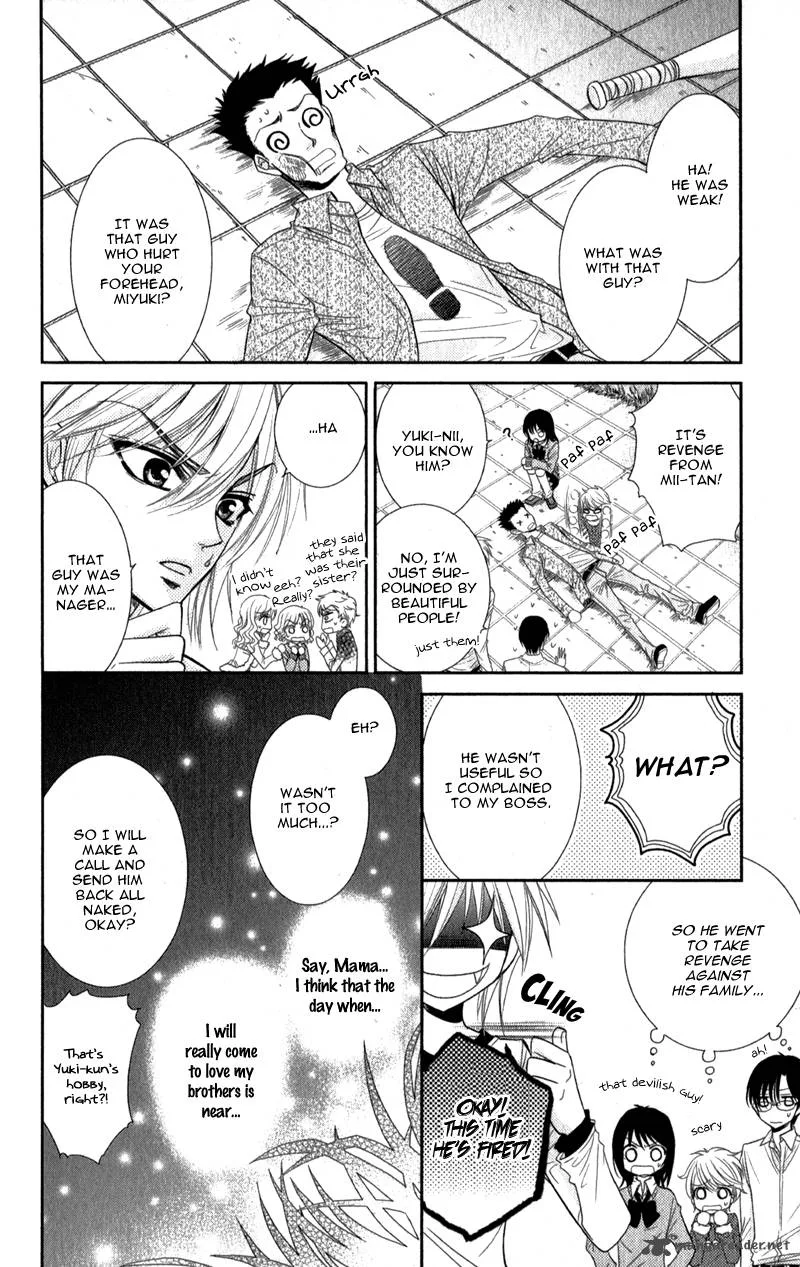 Oniisamakata, Goranshin! Chapter 1 page 45