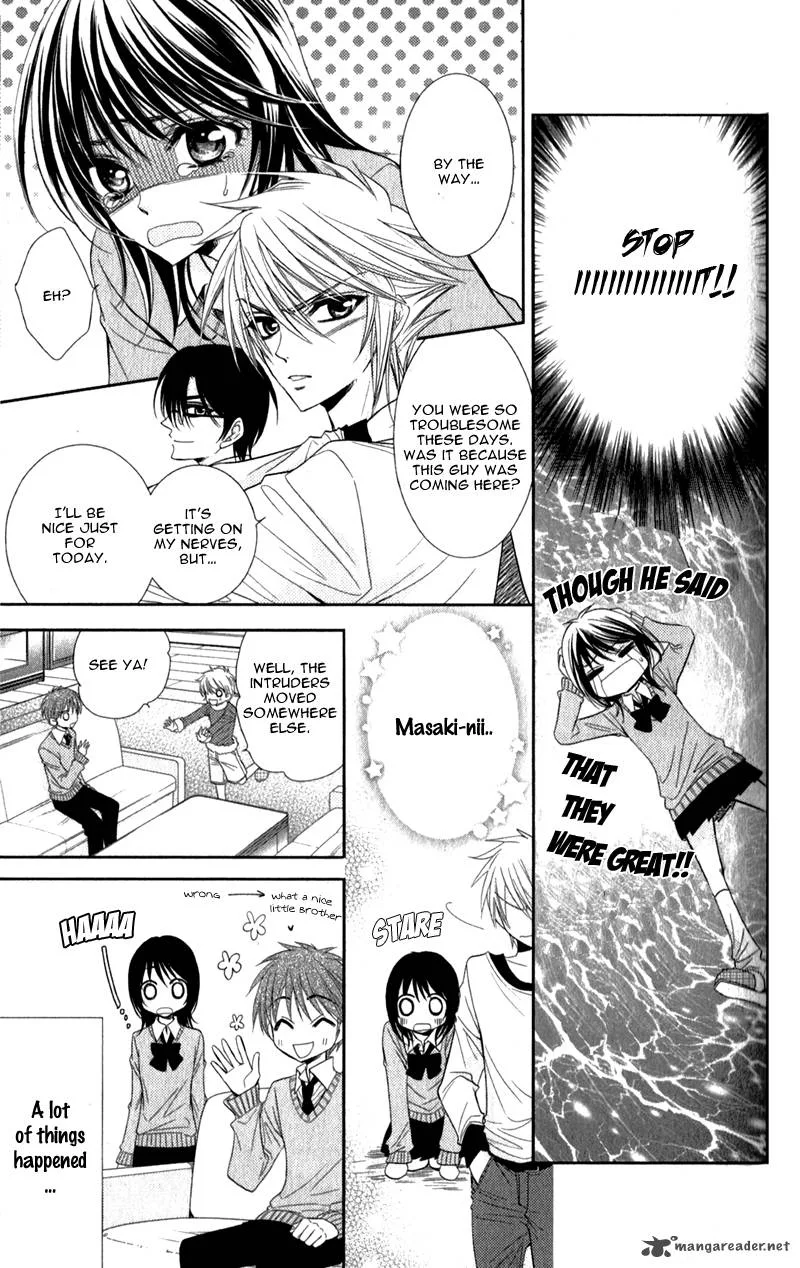 Oniisamakata, Goranshin! Chapter 1 page 48