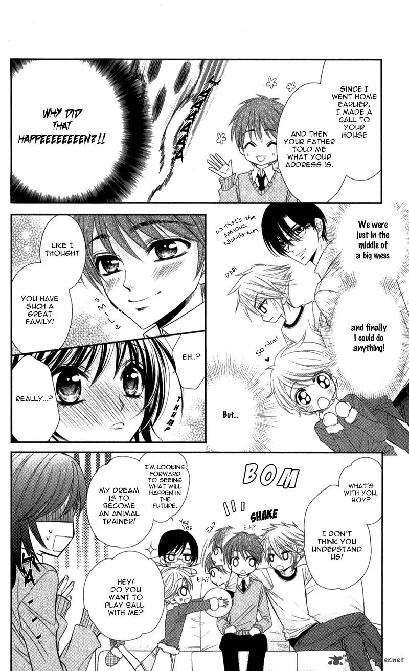 Oniisamakata, Goranshin! Chapter 1 page 47