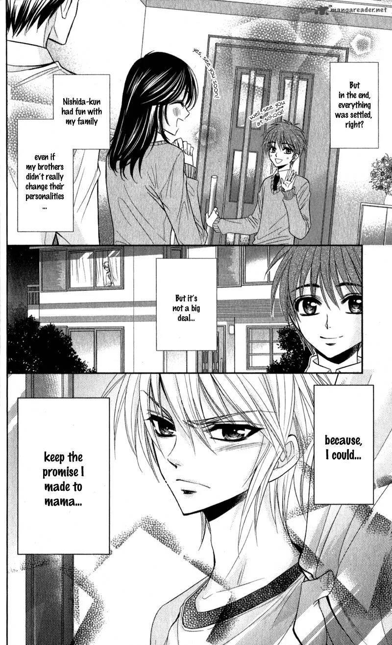 Oniisamakata, Goranshin! Chapter 1 page 49