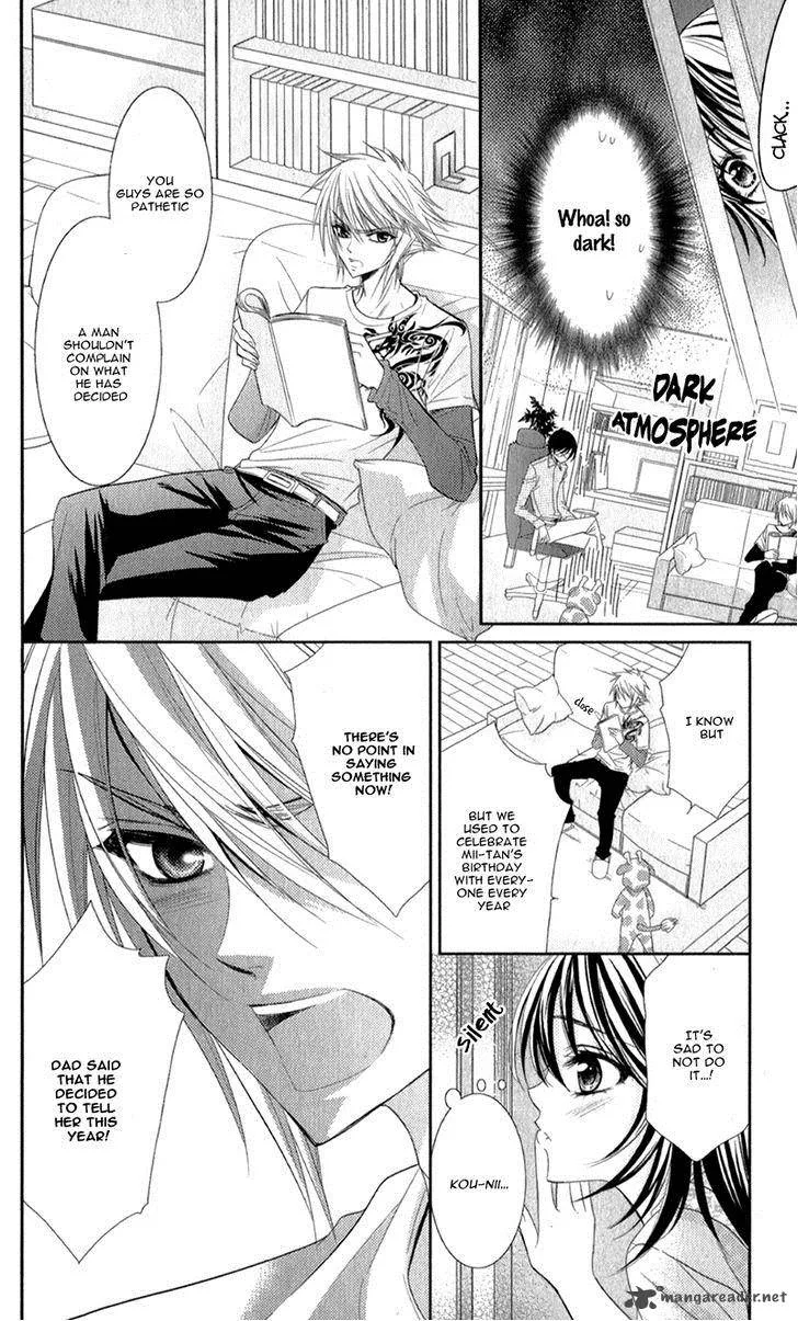 Oniisamakata, Goranshin! Chapter 2 page 13