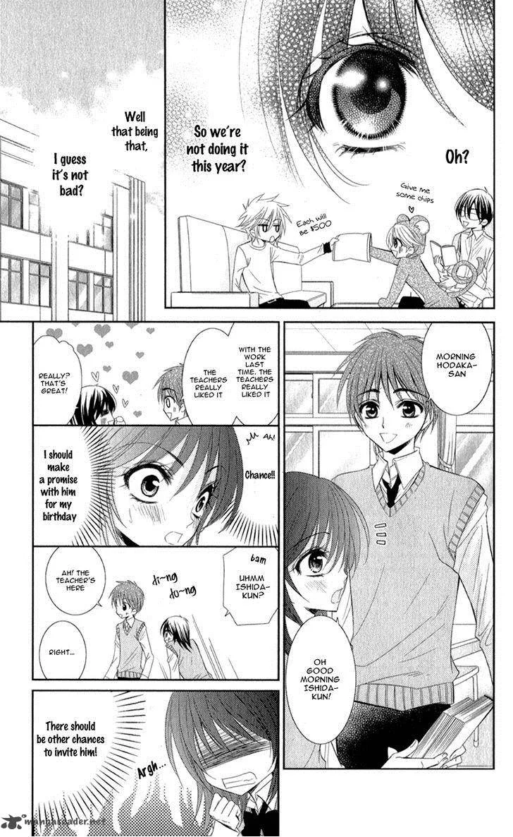 Oniisamakata, Goranshin! Chapter 2 page 10