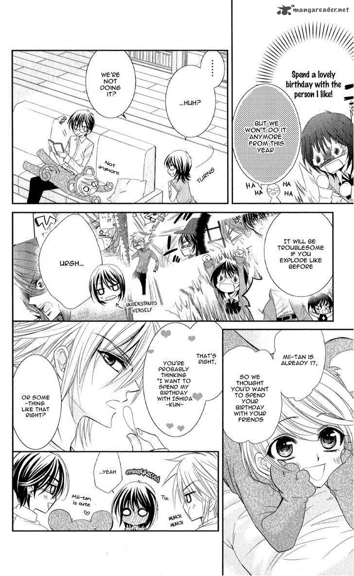 Oniisamakata, Goranshin! Chapter 2 page 9
