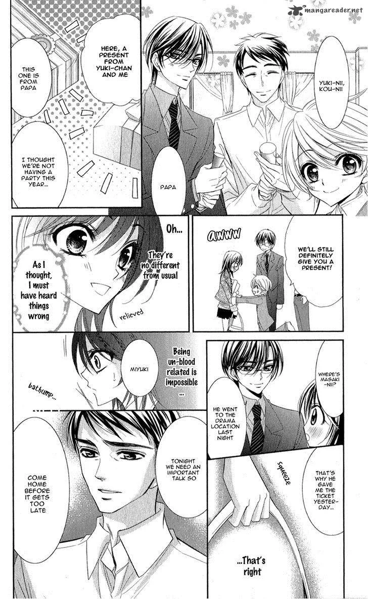 Oniisamakata, Goranshin! Chapter 2 page 23
