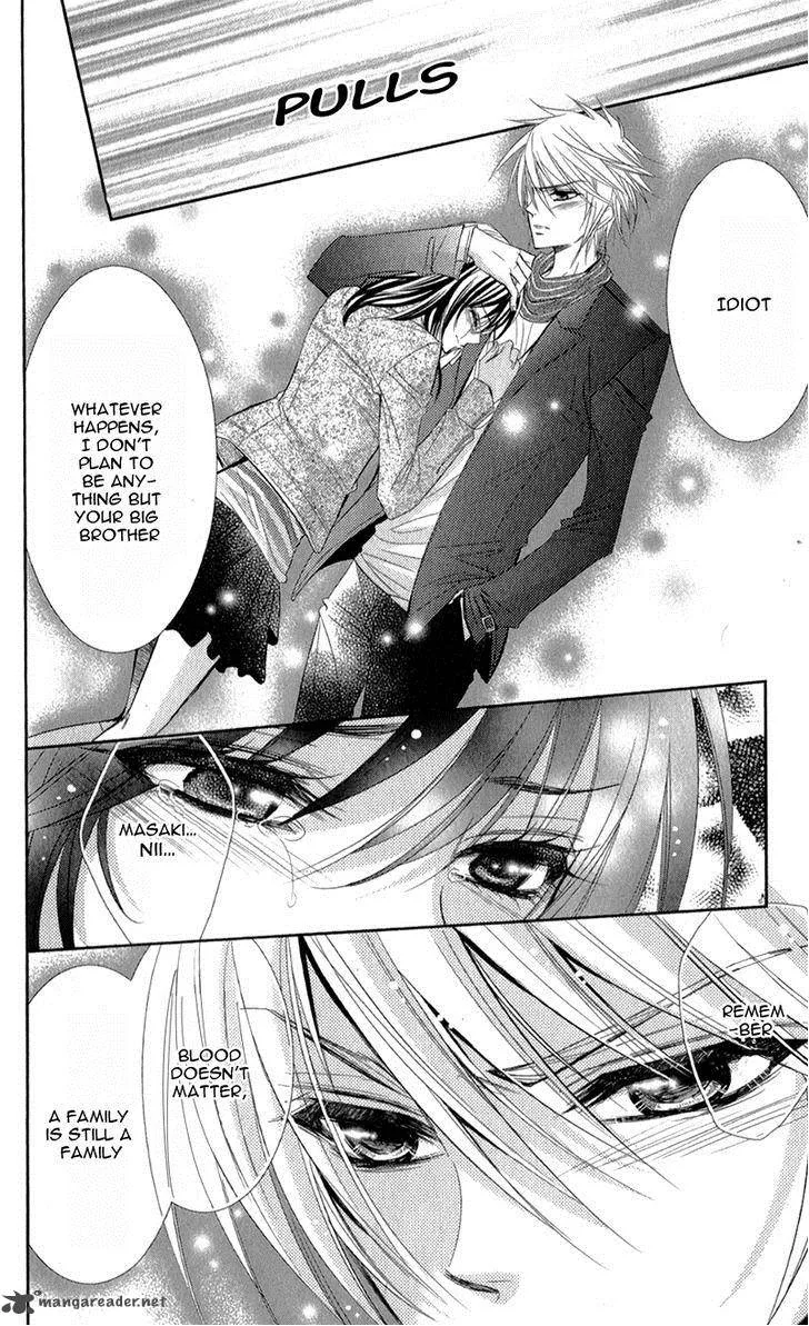 Oniisamakata, Goranshin! Chapter 2 page 31