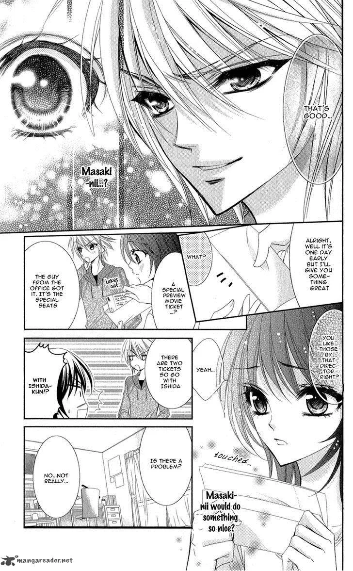 Oniisamakata, Goranshin! Chapter 2 page 20