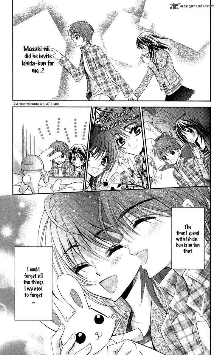 Oniisamakata, Goranshin! Chapter 2 page 26