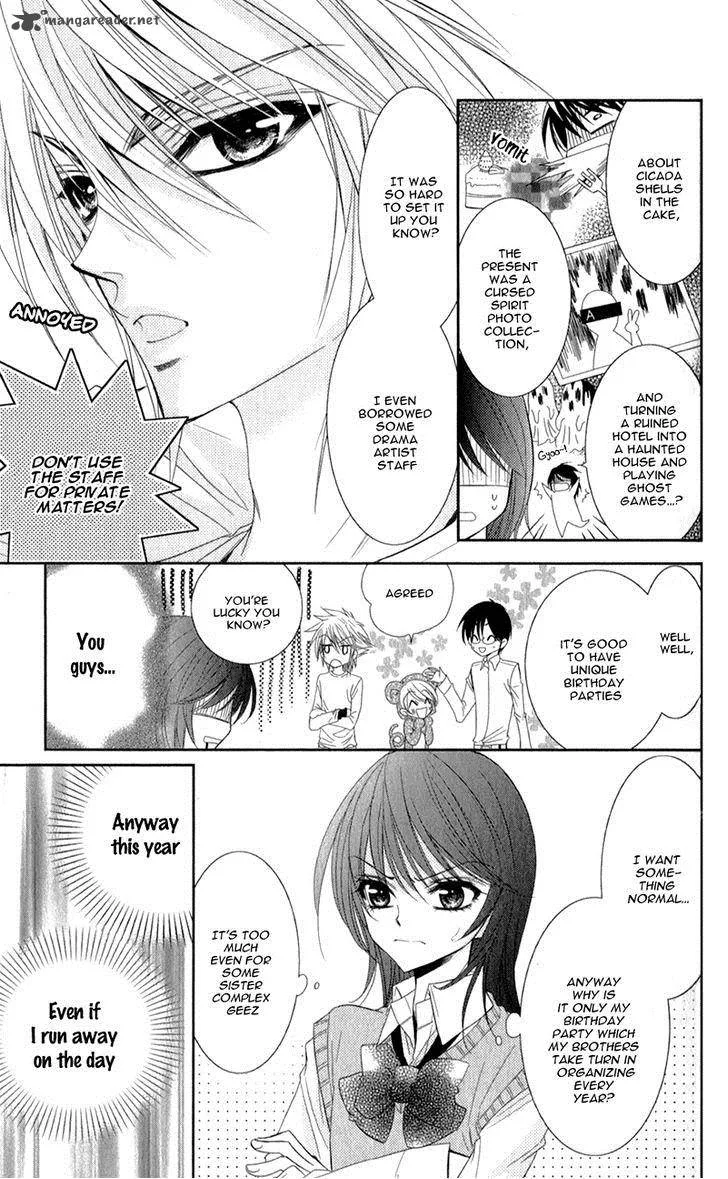 Oniisamakata, Goranshin! Chapter 2 page 8