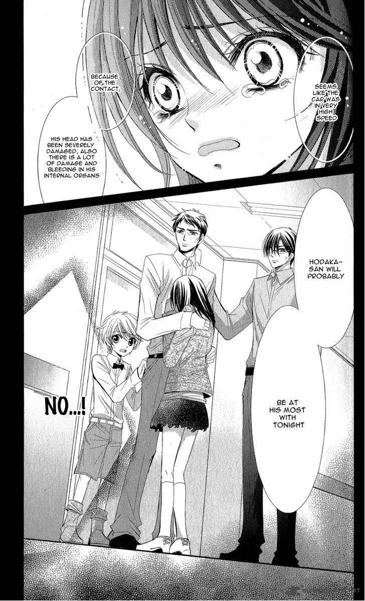 Oniisamakata, Goranshin! Chapter 2 page 38