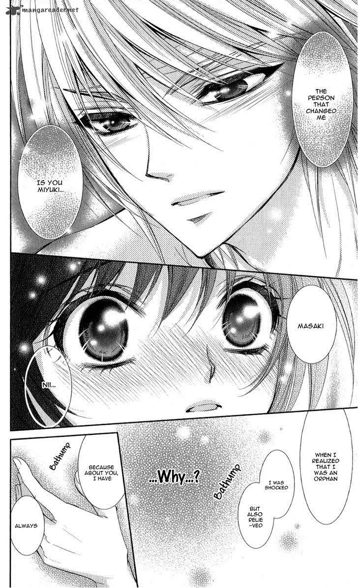 Oniisamakata, Goranshin! Chapter 3 page 31