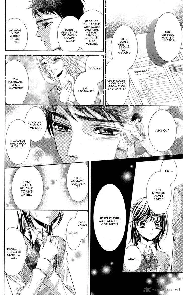 Oniisamakata, Goranshin! Chapter 3 page 21