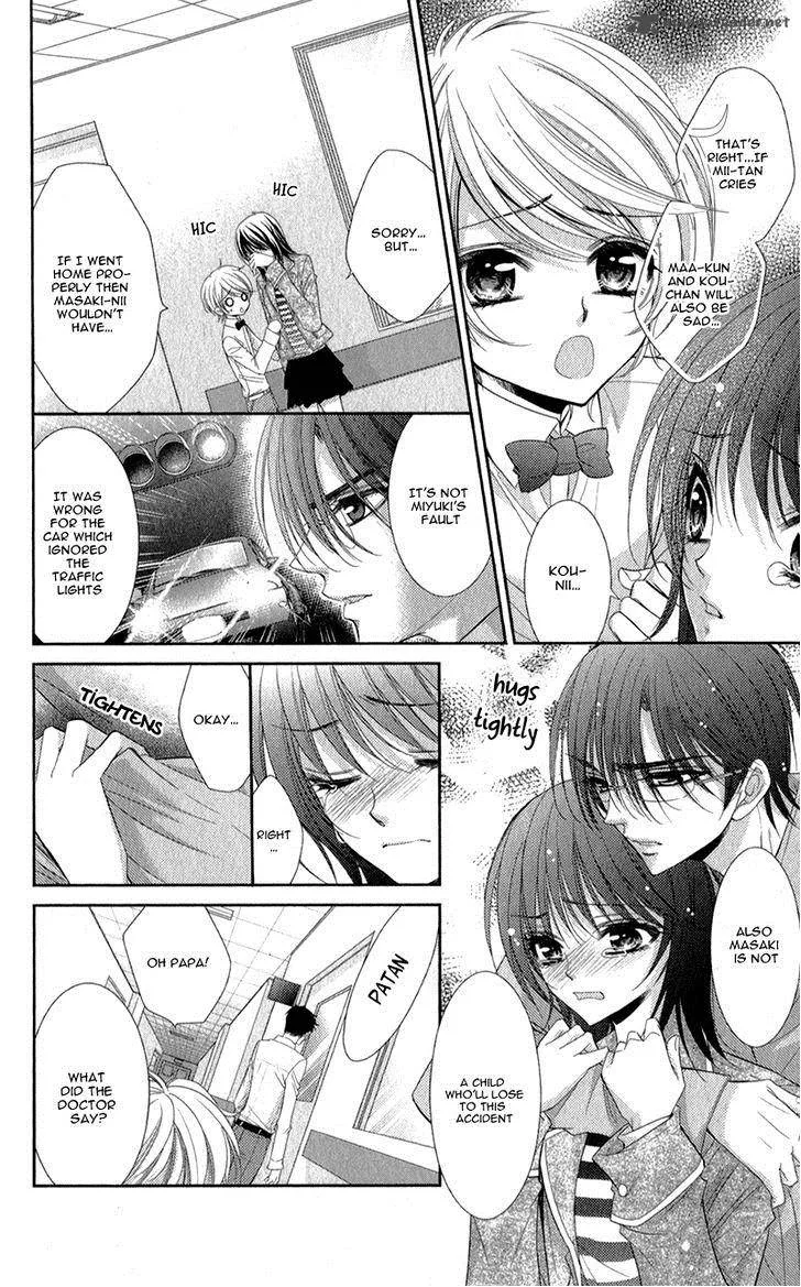 Oniisamakata, Goranshin! Chapter 3 page 7