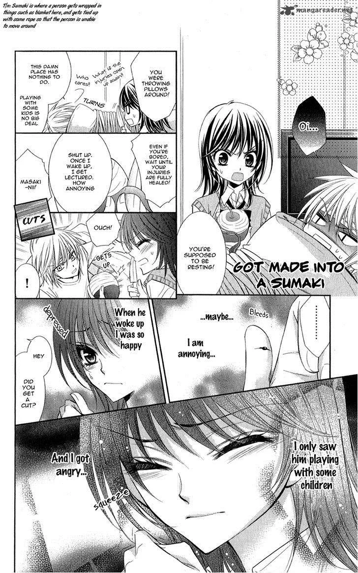 Oniisamakata, Goranshin! Chapter 3 page 15
