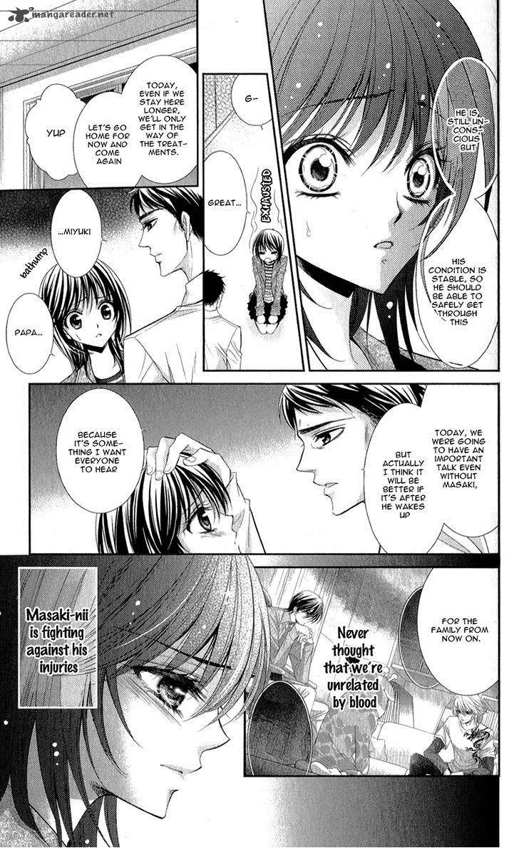 Oniisamakata, Goranshin! Chapter 3 page 8