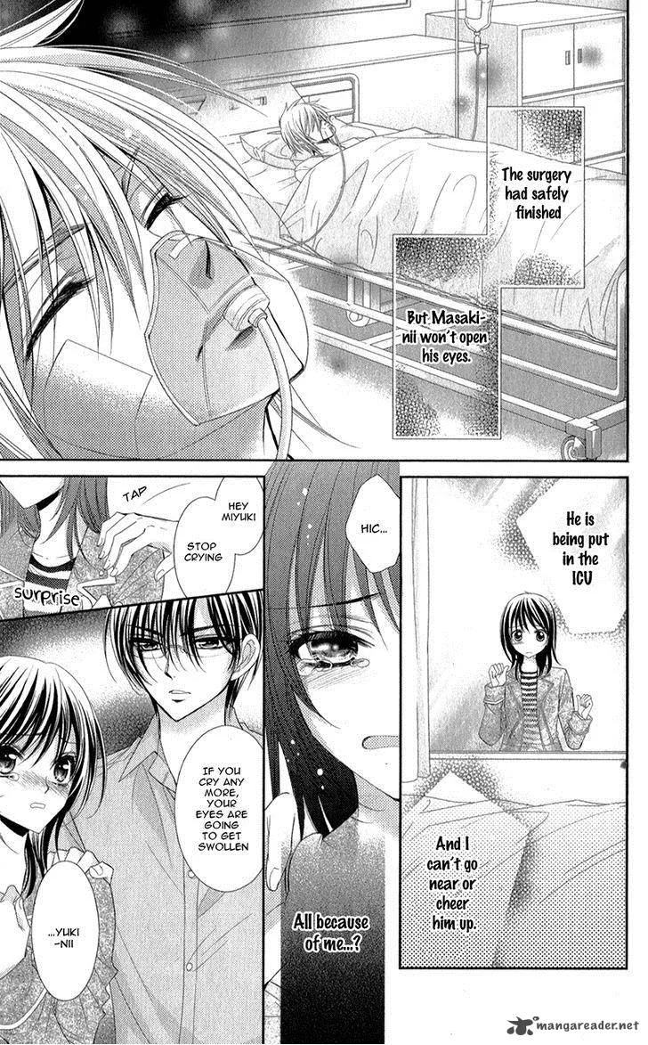 Oniisamakata, Goranshin! Chapter 3 page 6