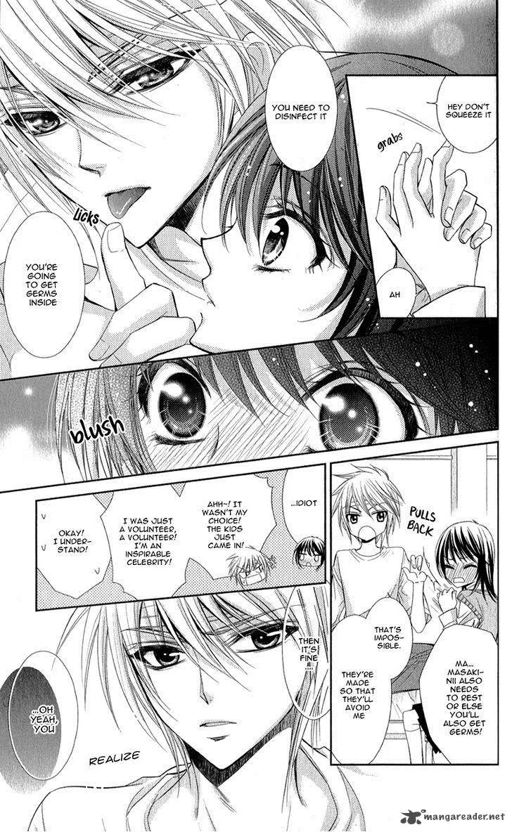 Oniisamakata, Goranshin! Chapter 3 page 16