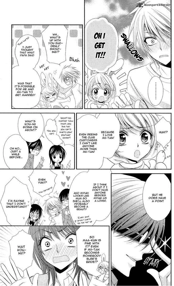 Oniisamakata, Goranshin! Chapter 3 page 34