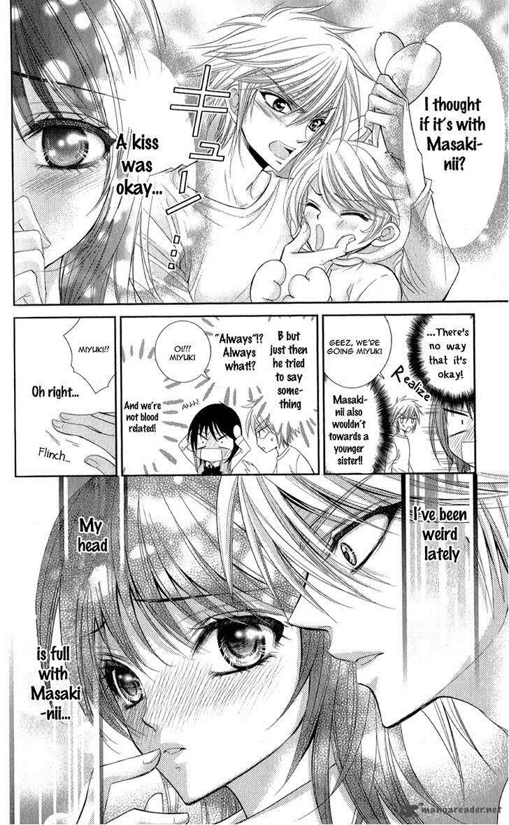 Oniisamakata, Goranshin! Chapter 3 page 33