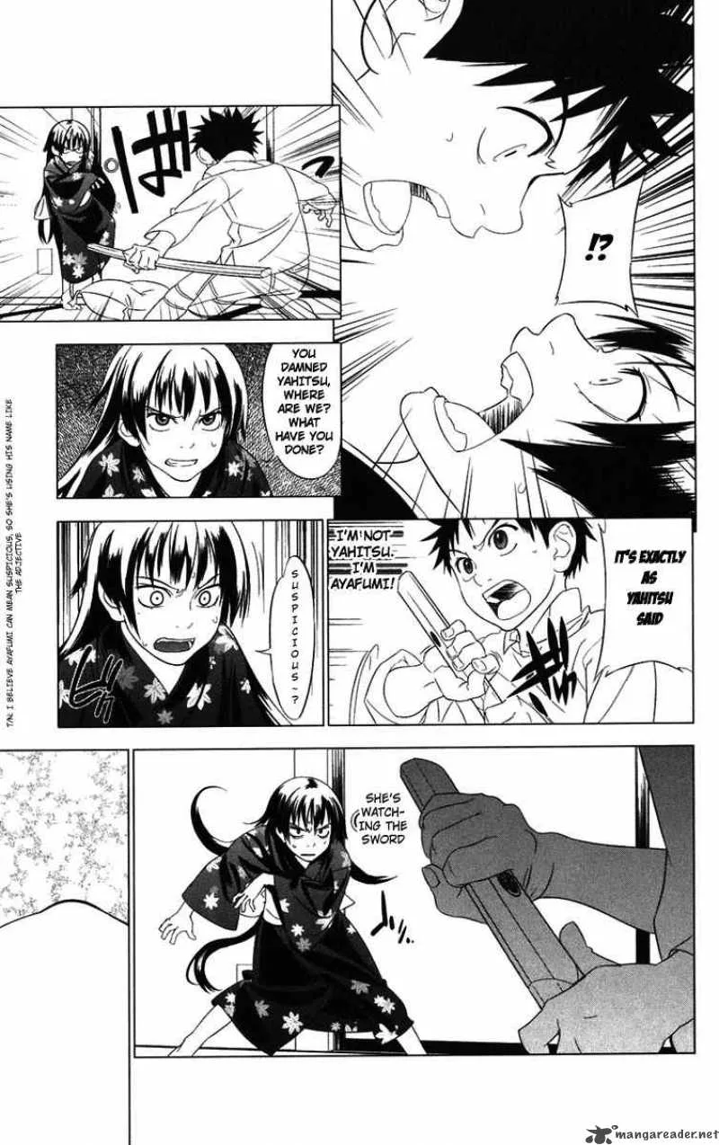 Onikirisama no Hakoirimusume Chapter 1 page 27