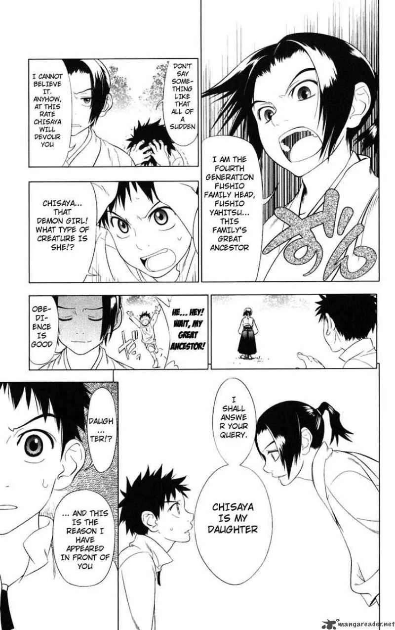 Onikirisama no Hakoirimusume Chapter 1 page 25