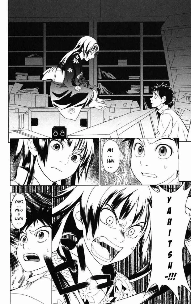 Onikirisama no Hakoirimusume Chapter 1 page 18