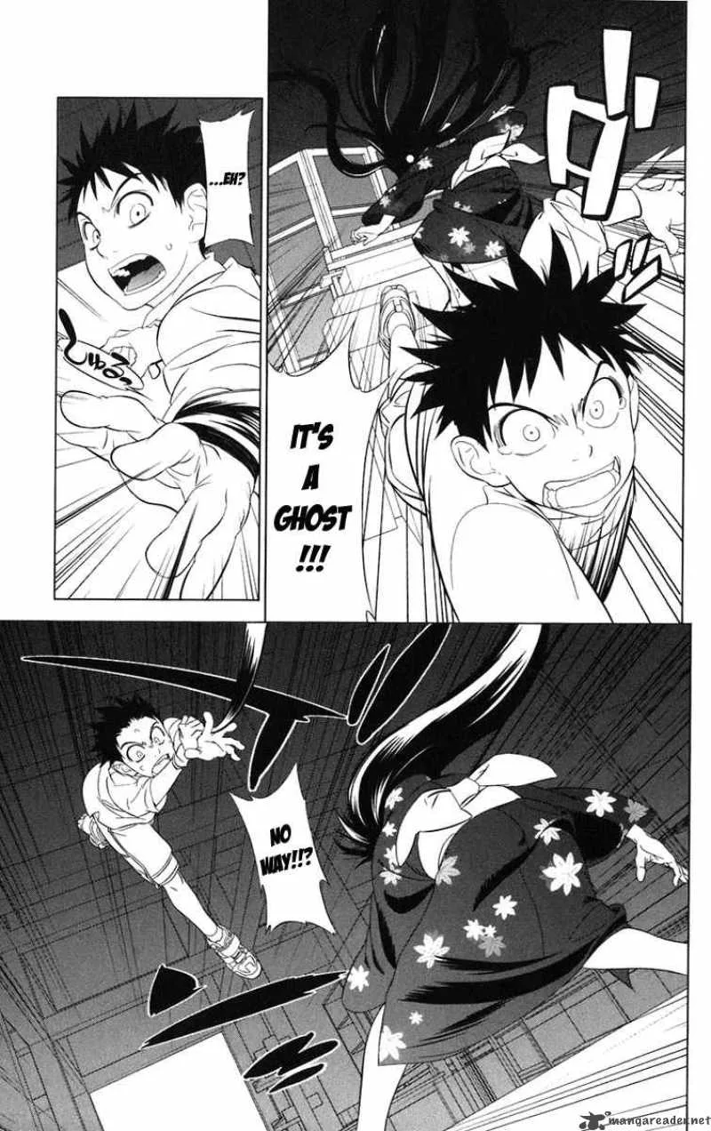 Onikirisama no Hakoirimusume Chapter 1 page 19