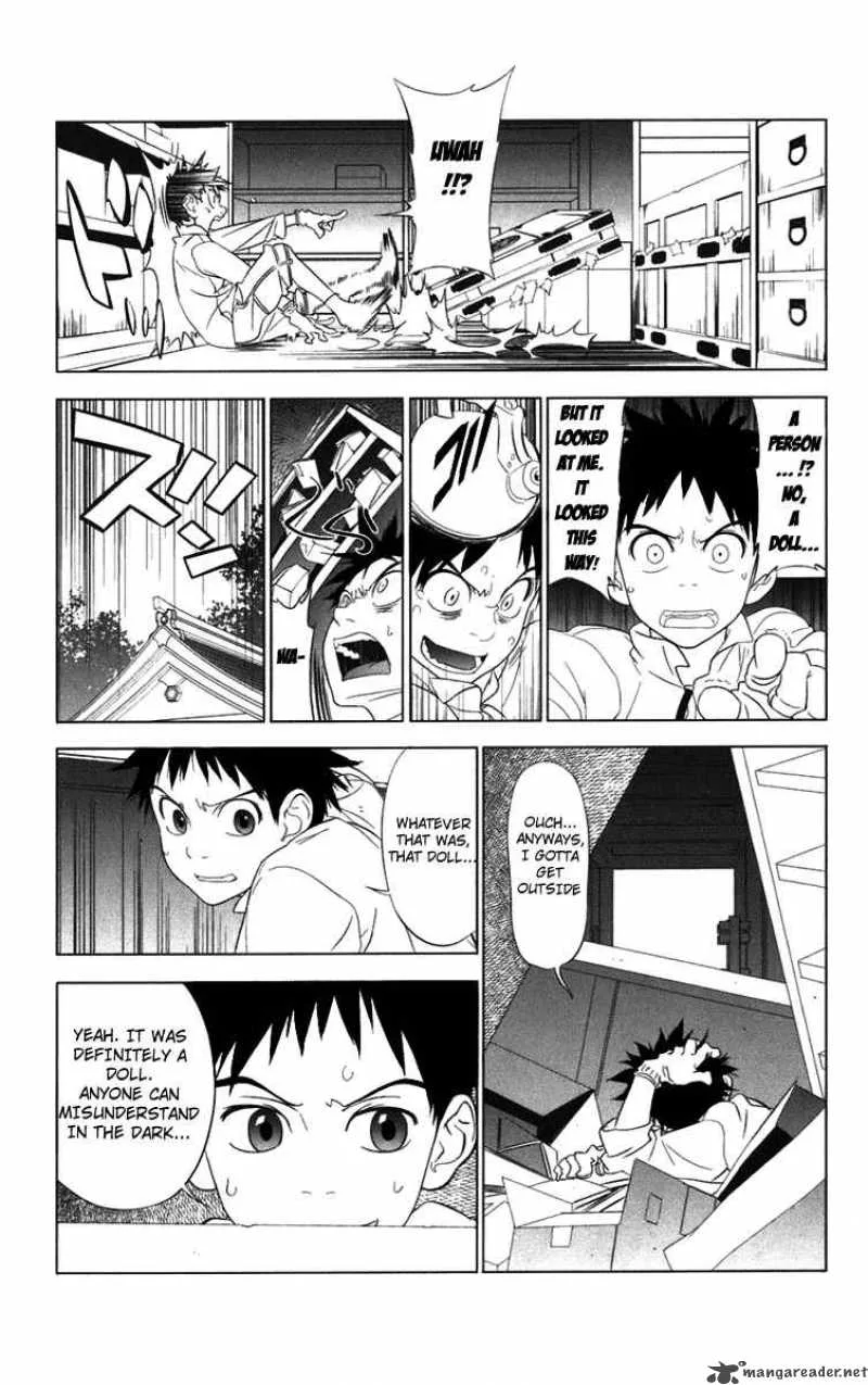 Onikirisama no Hakoirimusume Chapter 1 page 17