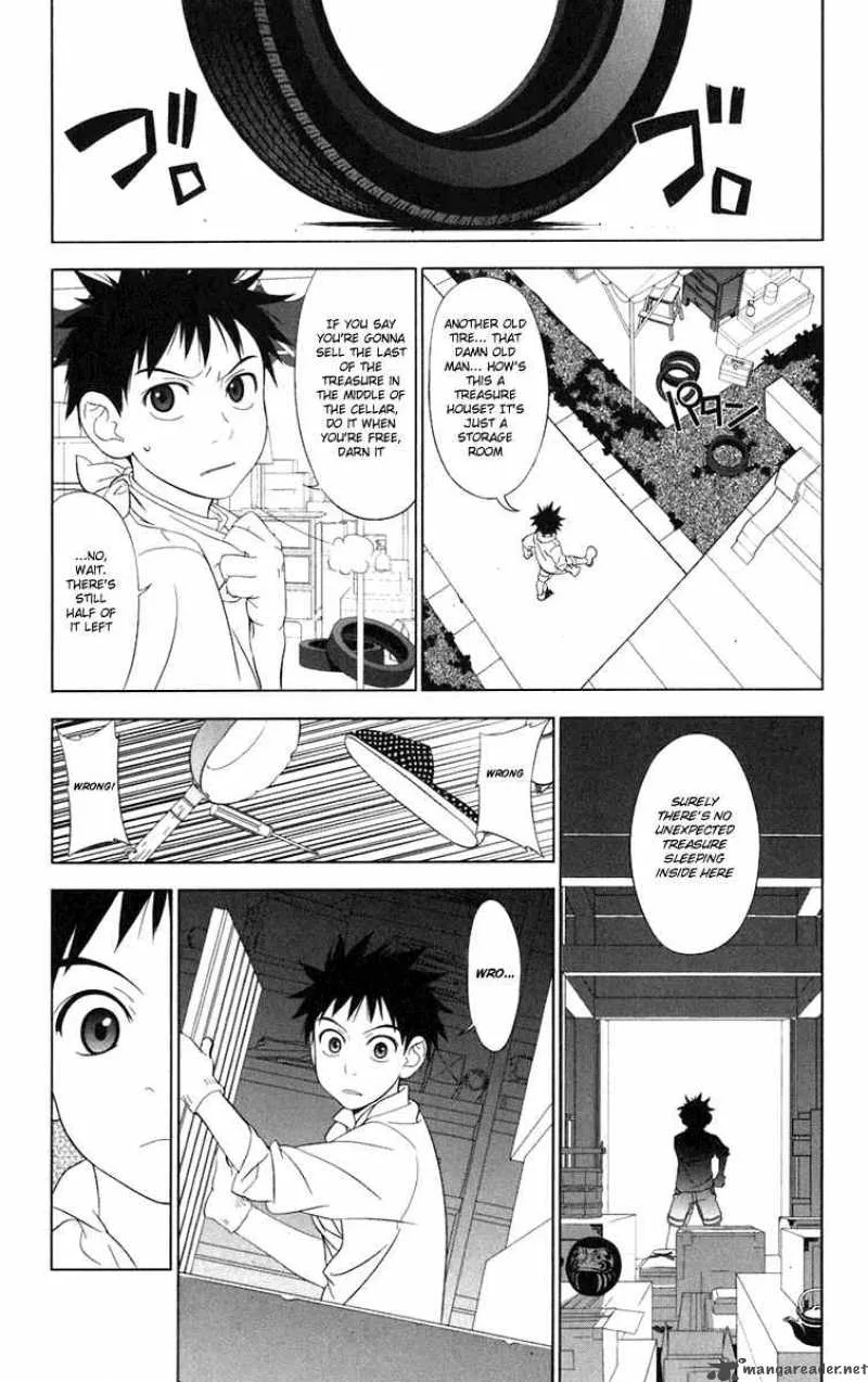 Onikirisama no Hakoirimusume Chapter 1 page 14