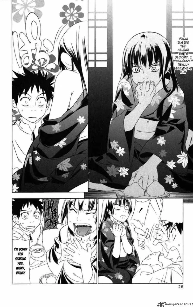 Onikirisama no Hakoirimusume Chapter 1 page 30