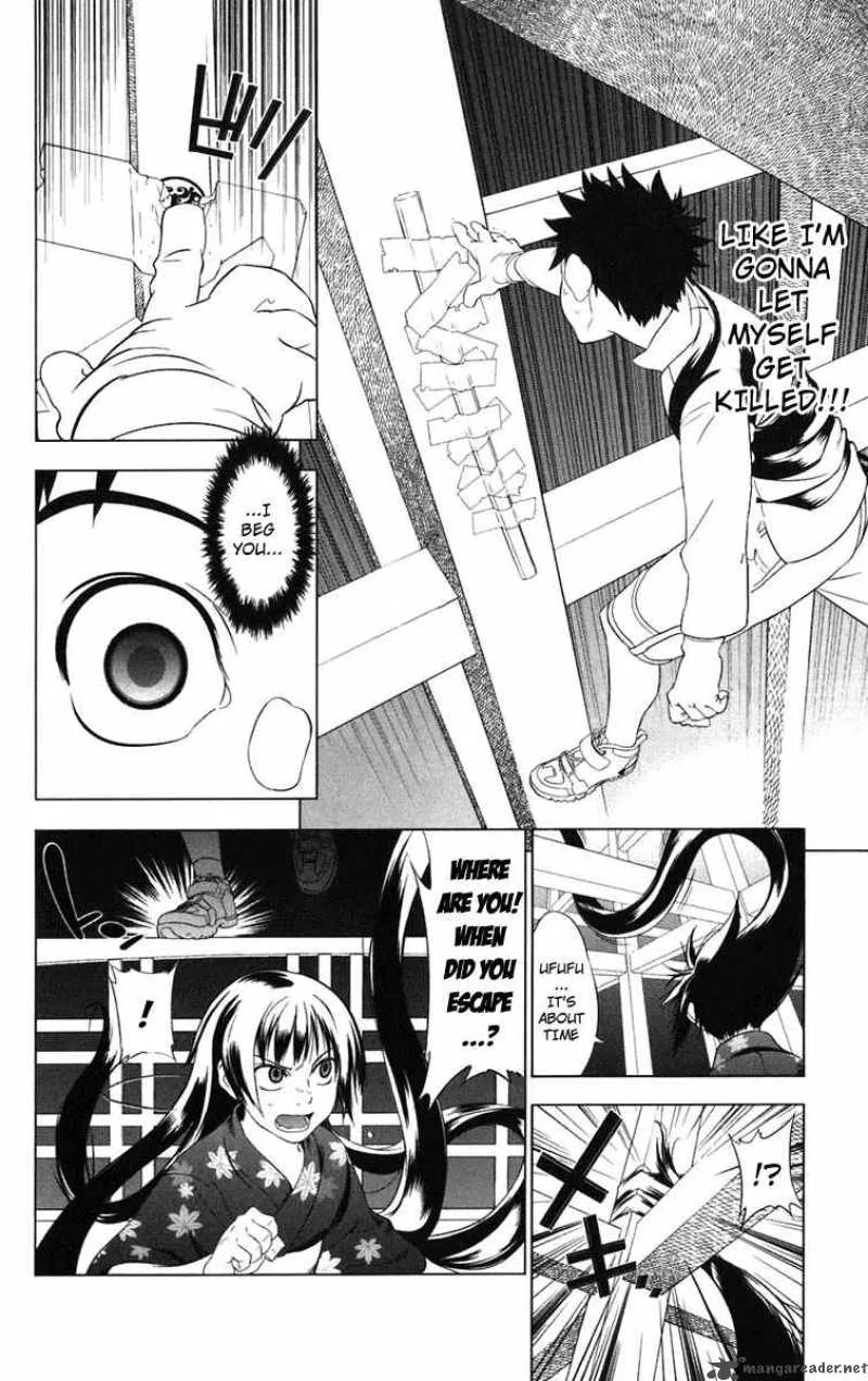 Onikirisama no Hakoirimusume Chapter 1 page 22