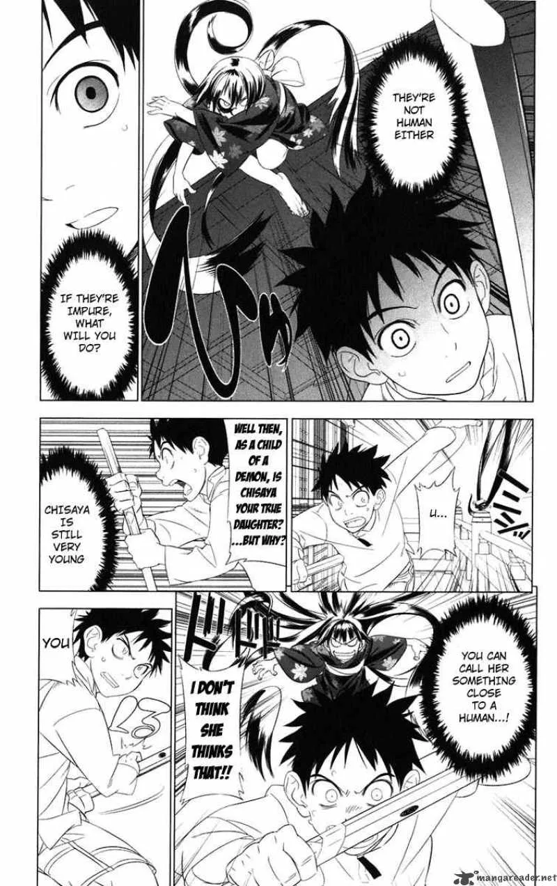 Onikirisama no Hakoirimusume Chapter 1 page 33