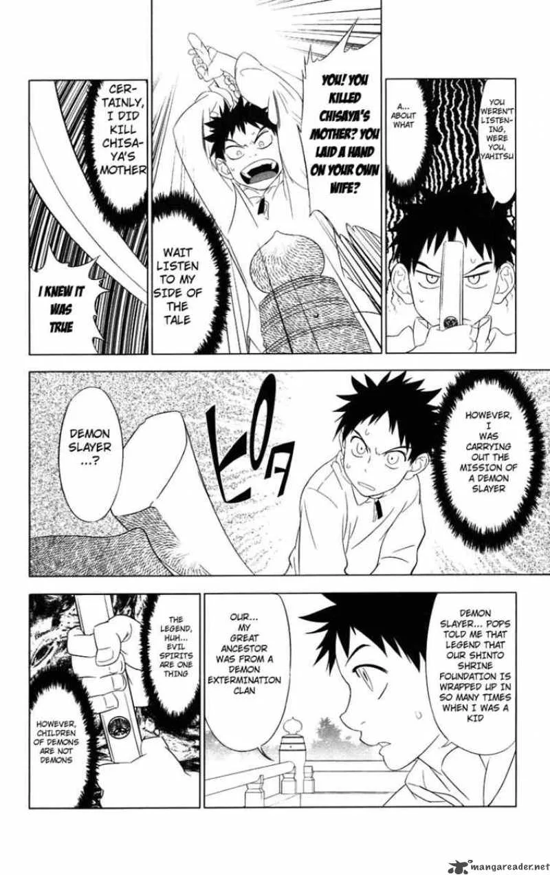 Onikirisama no Hakoirimusume Chapter 1 page 32