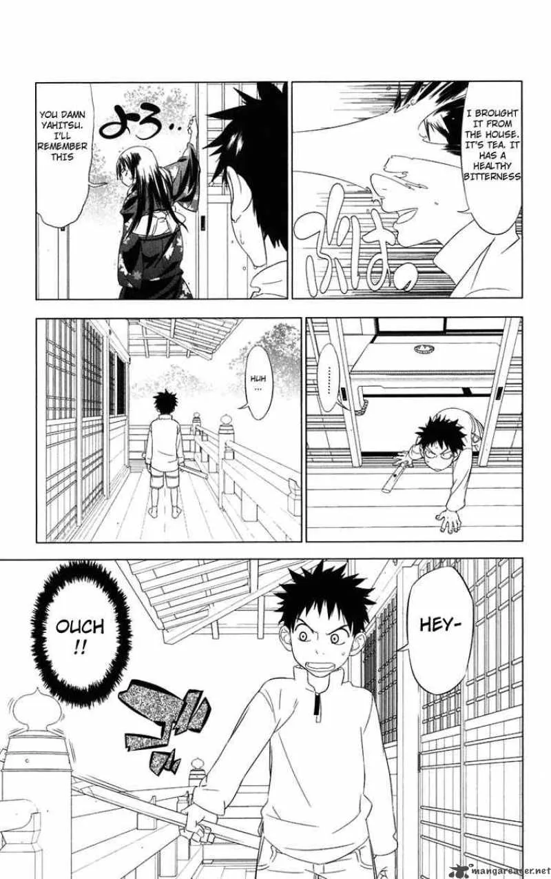 Onikirisama no Hakoirimusume Chapter 1 page 31