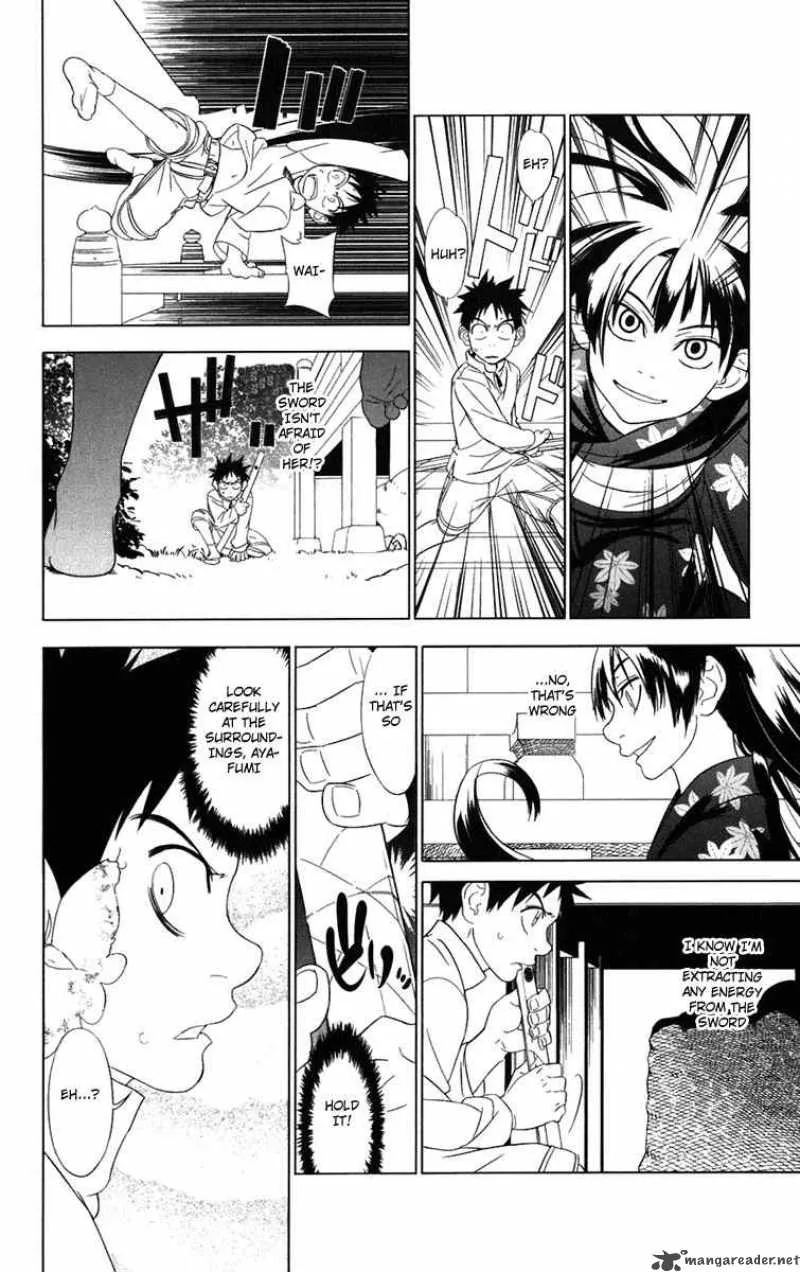 Onikirisama no Hakoirimusume Chapter 1 page 34